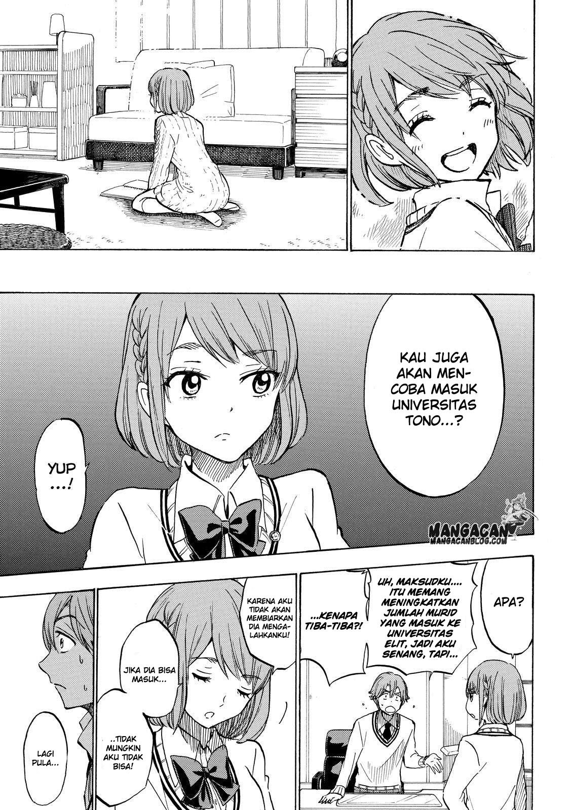 yamada-kun-to-7-nin-no-majo - Chapter: 233