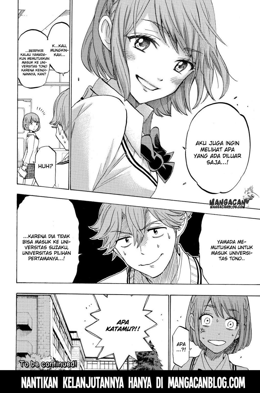 yamada-kun-to-7-nin-no-majo - Chapter: 233