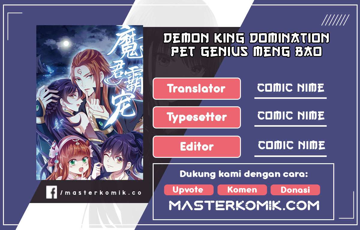 demon-king-domination-pet-genius-meng-bao-belly-black-mother - Chapter: 18