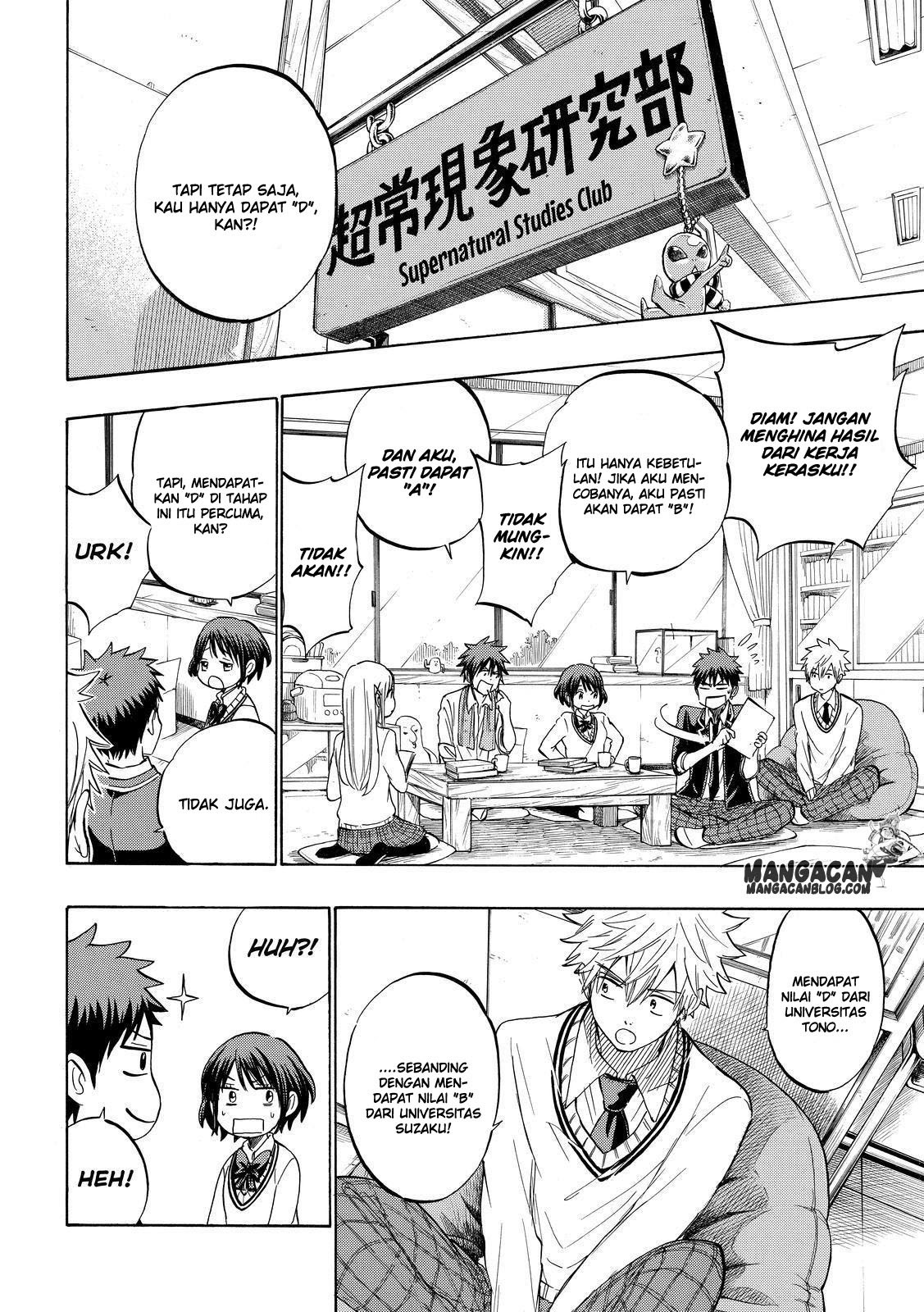 yamada-kun-to-7-nin-no-majo - Chapter: 234