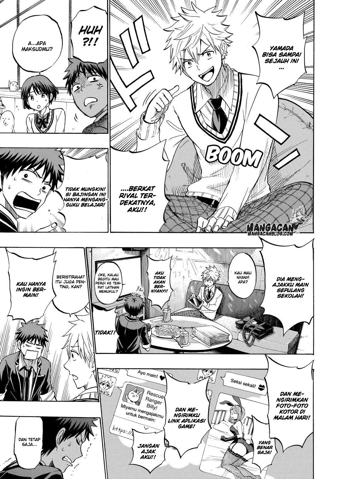 yamada-kun-to-7-nin-no-majo - Chapter: 234