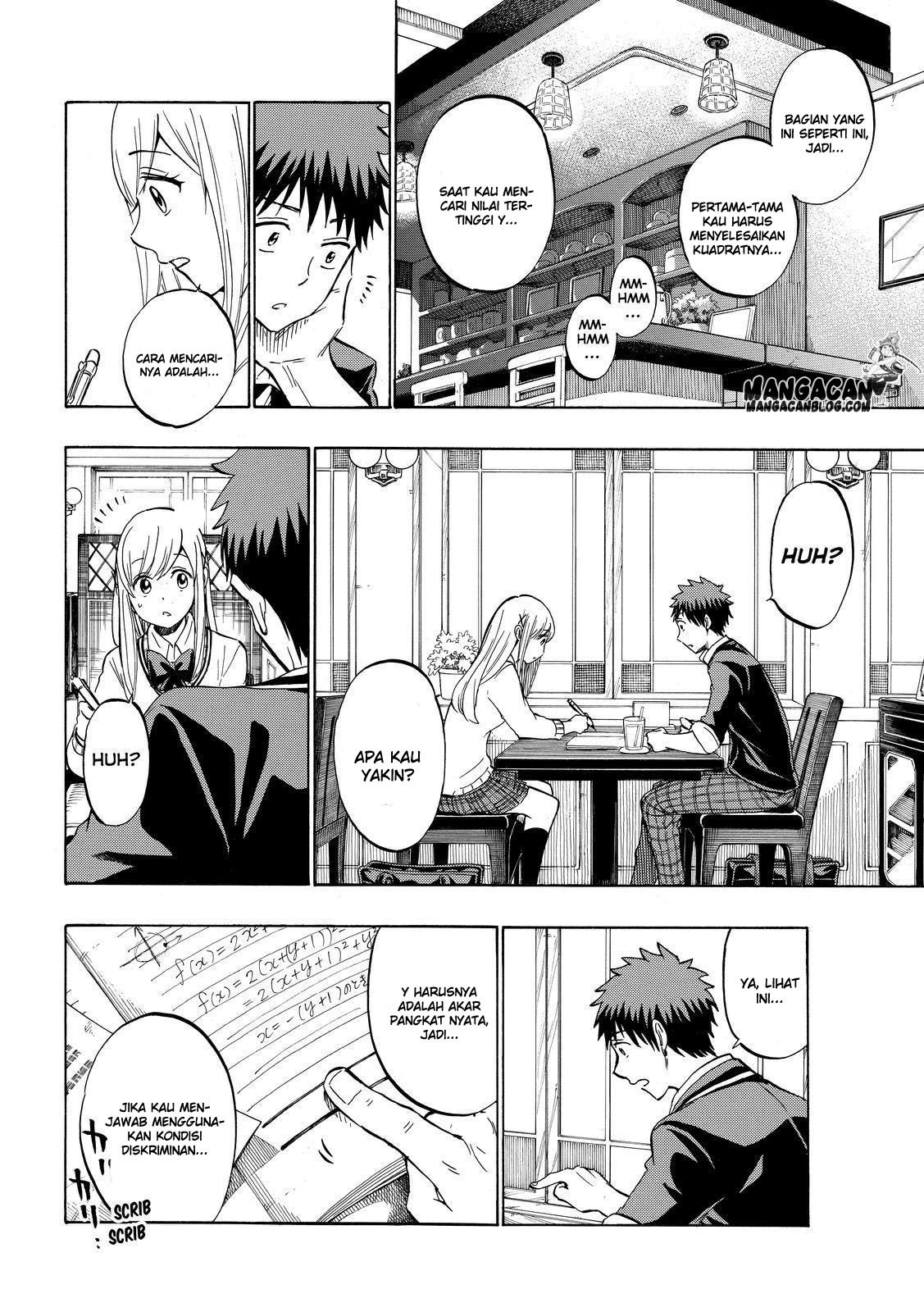 yamada-kun-to-7-nin-no-majo - Chapter: 234