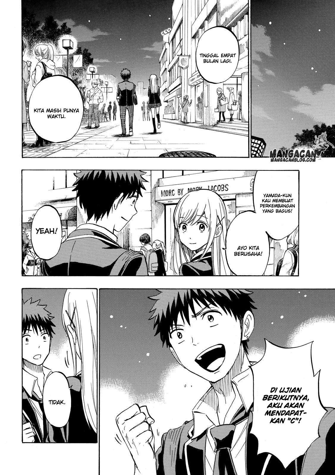 yamada-kun-to-7-nin-no-majo - Chapter: 234