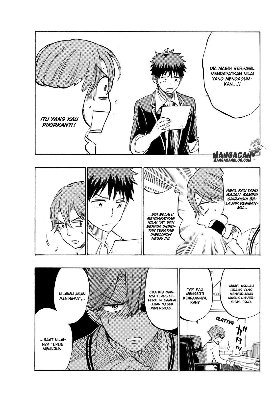 yamada-kun-to-7-nin-no-majo - Chapter: 234