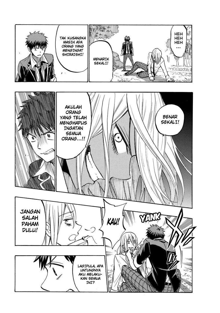 yamada-kun-to-7-nin-no-majo - Chapter: 236