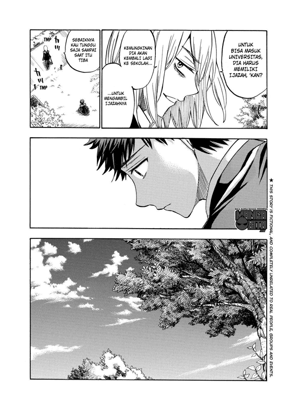 yamada-kun-to-7-nin-no-majo - Chapter: 237