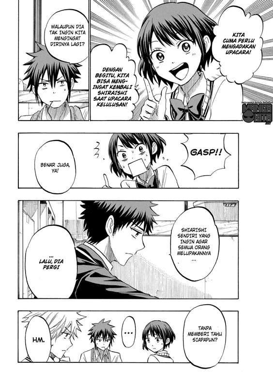 yamada-kun-to-7-nin-no-majo - Chapter: 237