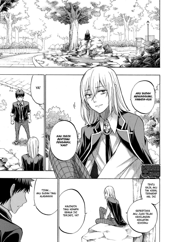 yamada-kun-to-7-nin-no-majo - Chapter: 237