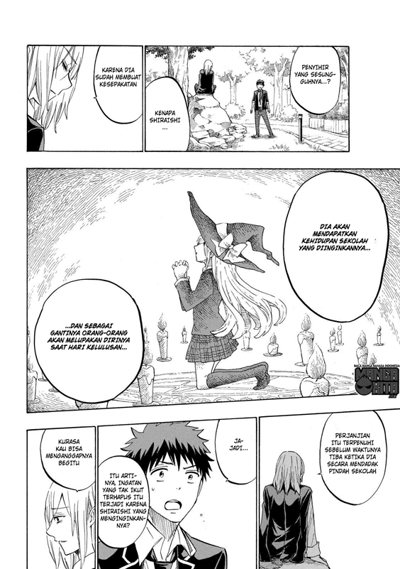 yamada-kun-to-7-nin-no-majo - Chapter: 237