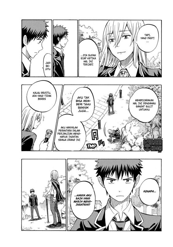 yamada-kun-to-7-nin-no-majo - Chapter: 237