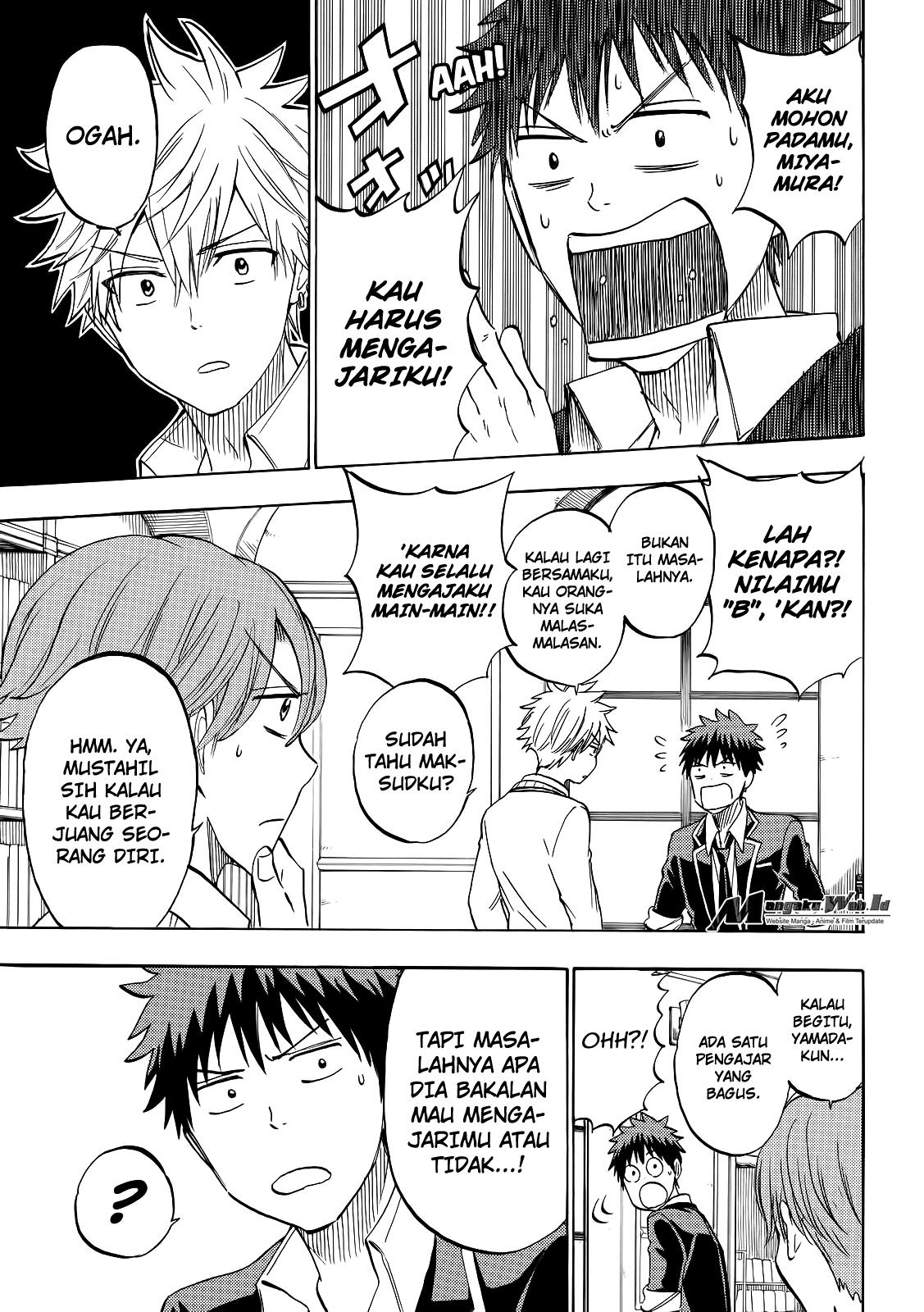 yamada-kun-to-7-nin-no-majo - Chapter: 238