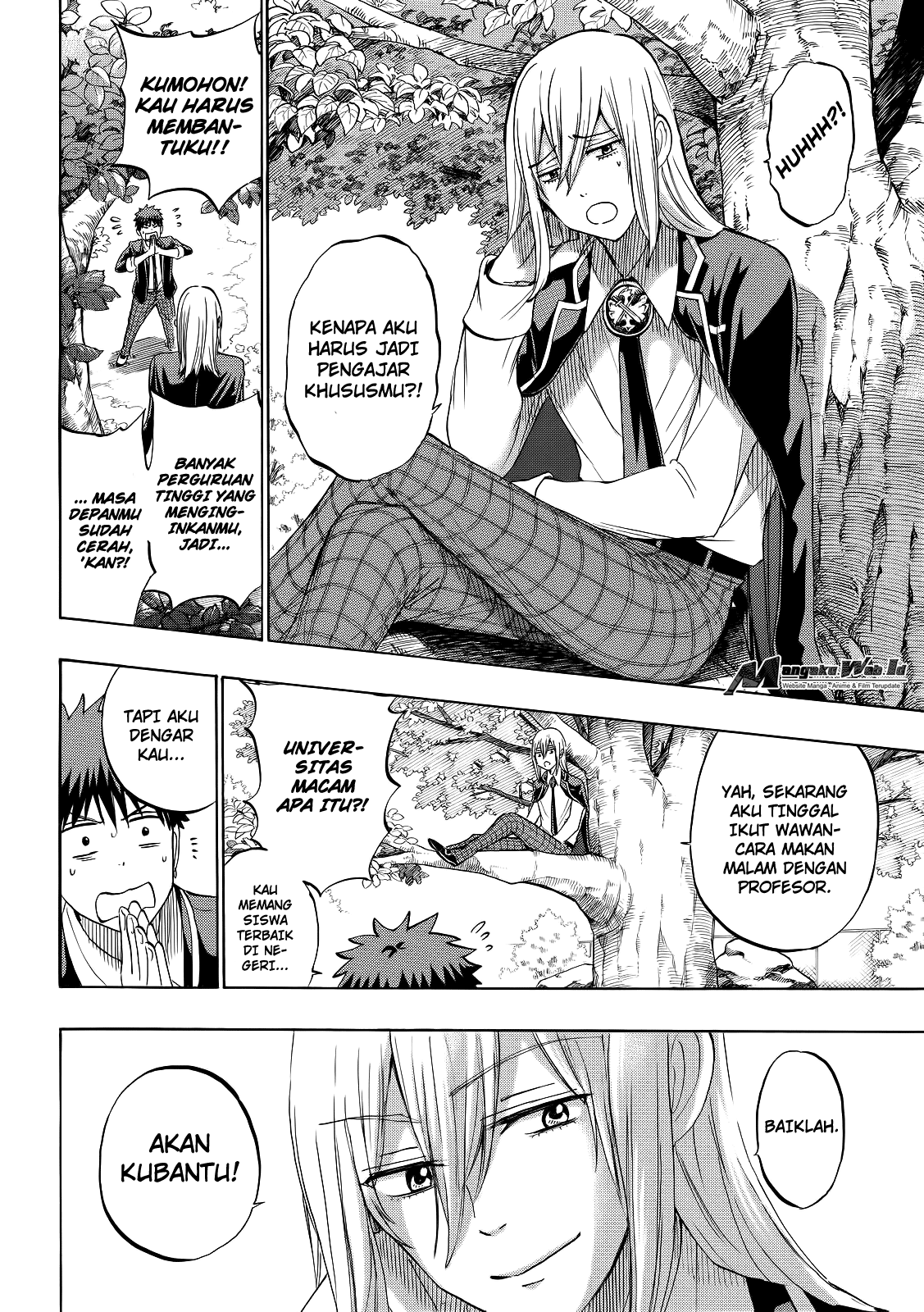 yamada-kun-to-7-nin-no-majo - Chapter: 238