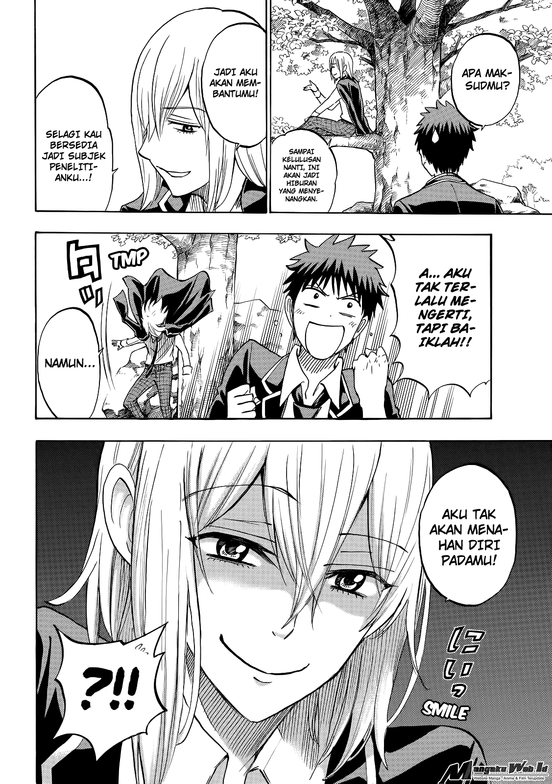 yamada-kun-to-7-nin-no-majo - Chapter: 238