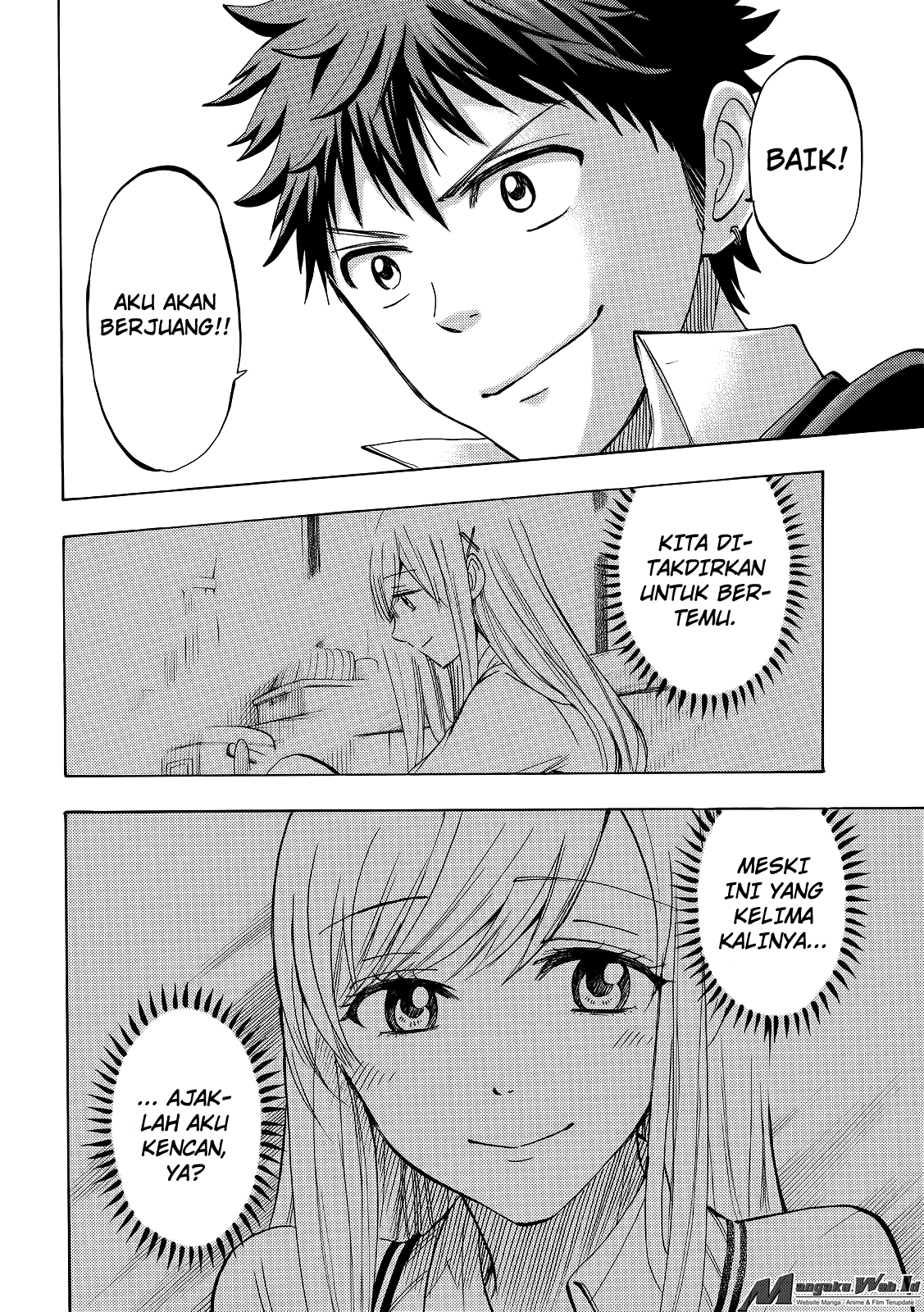 yamada-kun-to-7-nin-no-majo - Chapter: 238