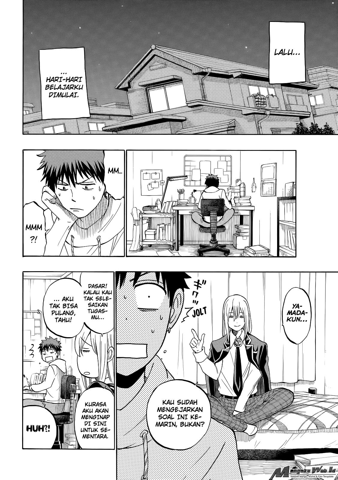 yamada-kun-to-7-nin-no-majo - Chapter: 238