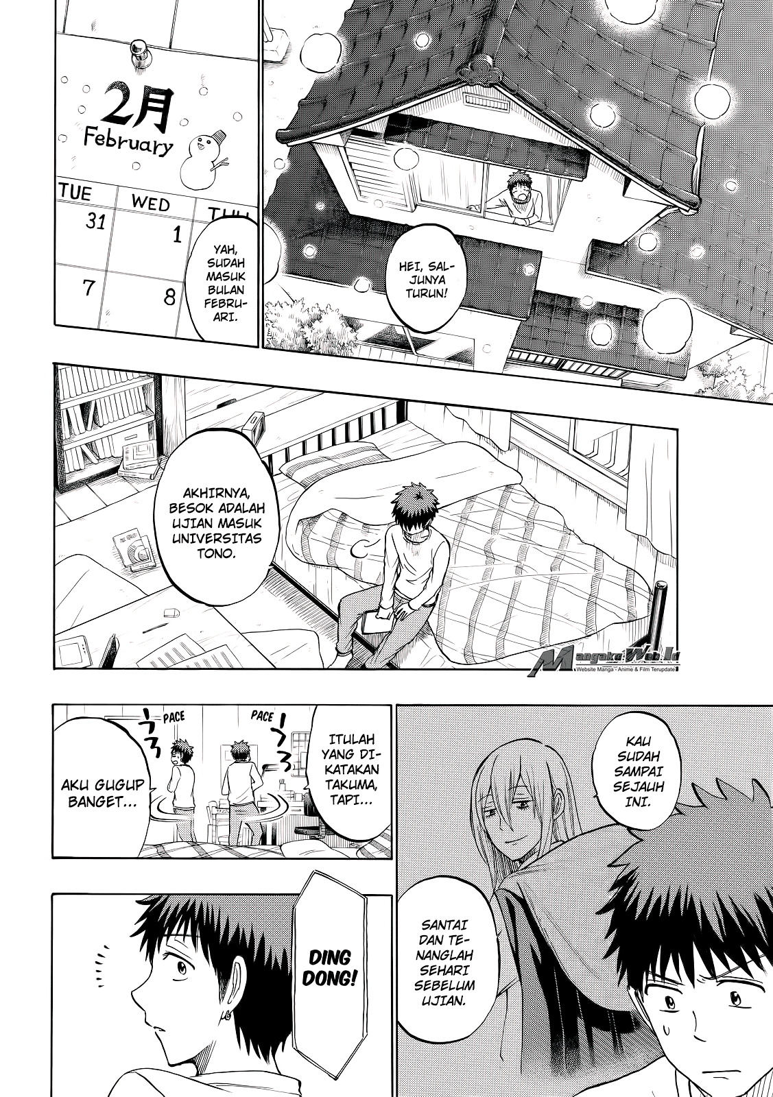 yamada-kun-to-7-nin-no-majo - Chapter: 238