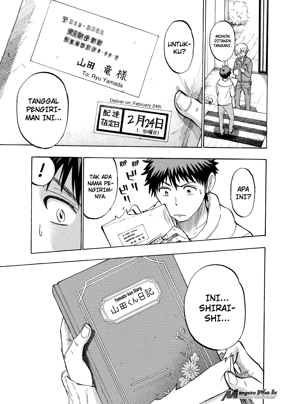 yamada-kun-to-7-nin-no-majo - Chapter: 238