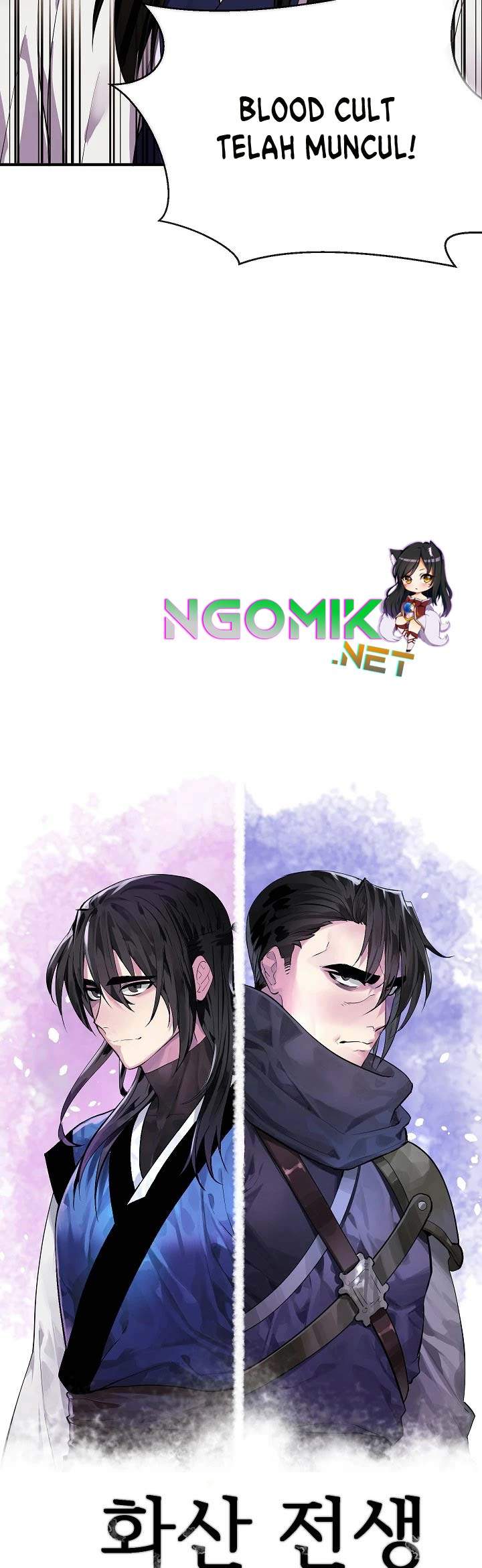 volcanic-age - Chapter: 163