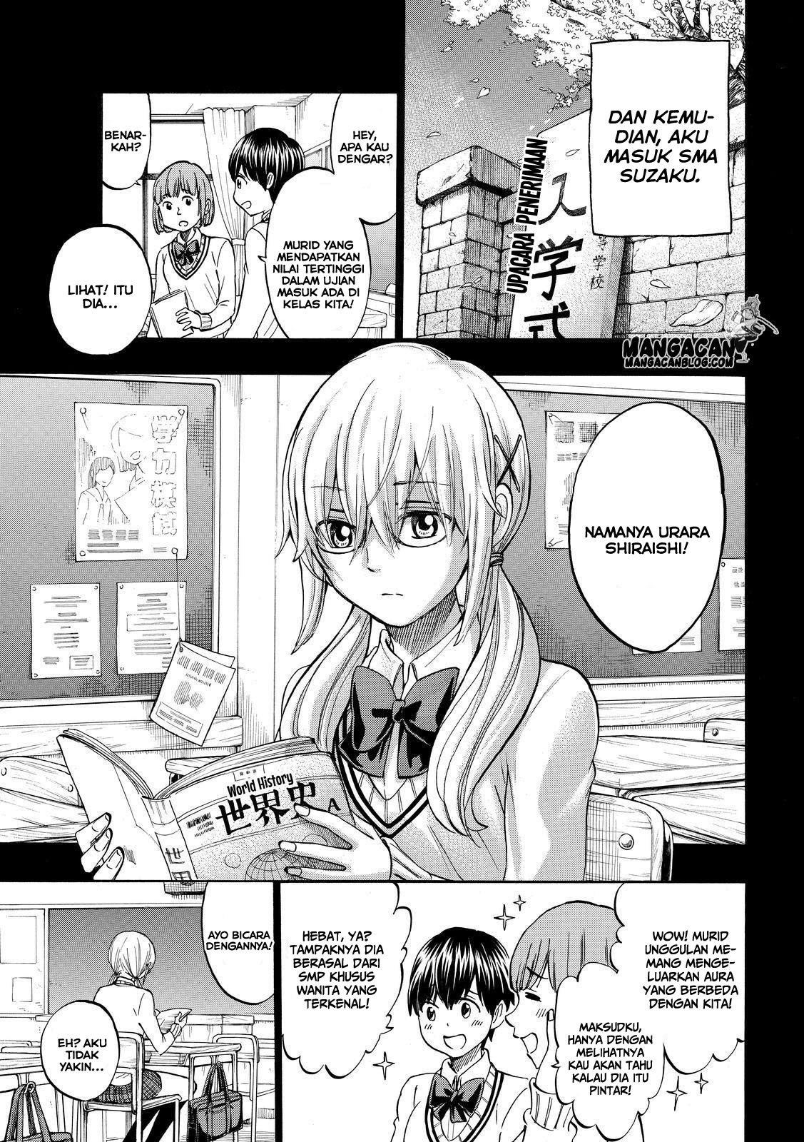 yamada-kun-to-7-nin-no-majo - Chapter: 239