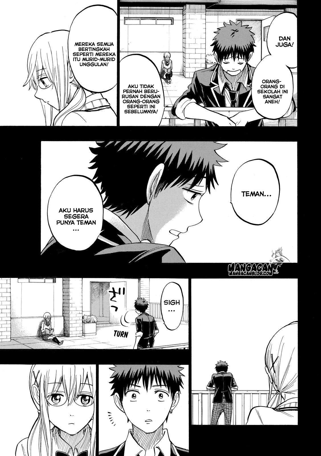 yamada-kun-to-7-nin-no-majo - Chapter: 239