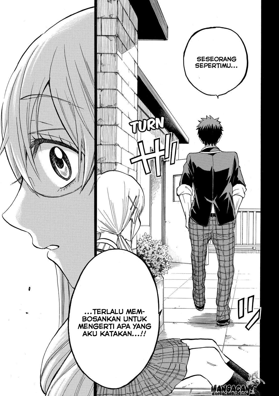 yamada-kun-to-7-nin-no-majo - Chapter: 239