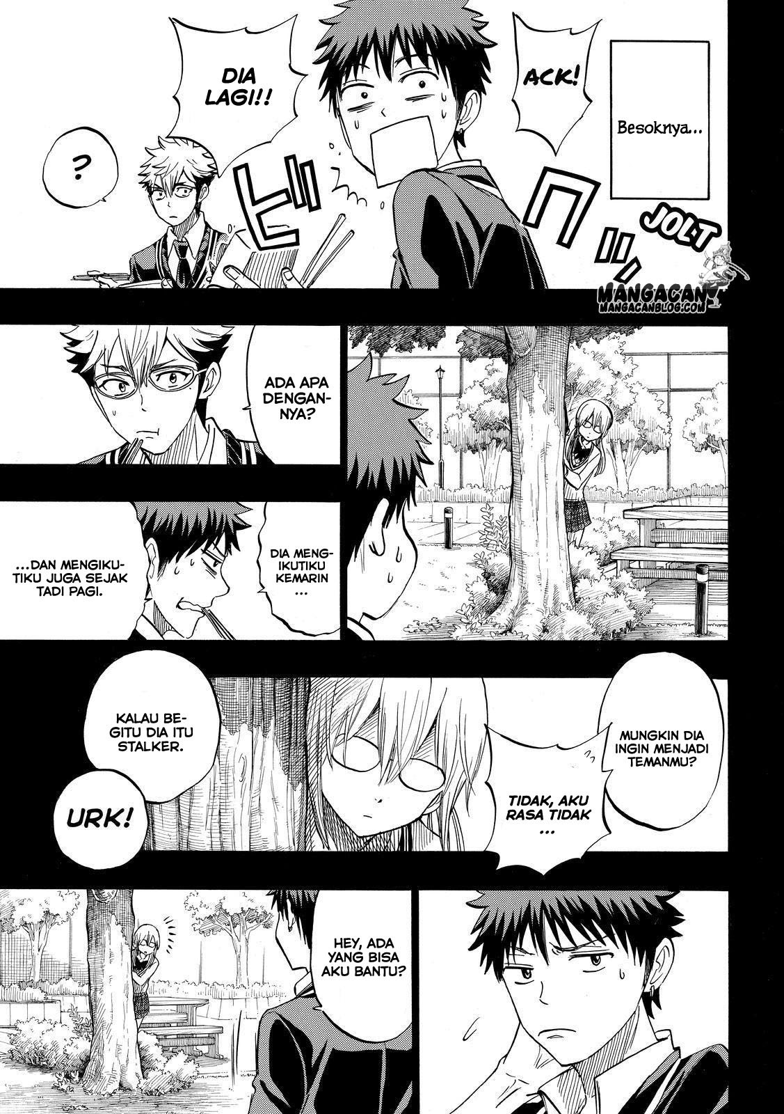 yamada-kun-to-7-nin-no-majo - Chapter: 239