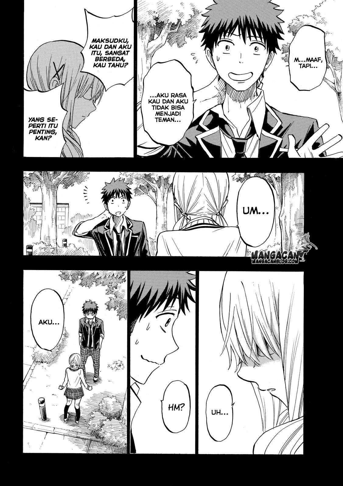 yamada-kun-to-7-nin-no-majo - Chapter: 239