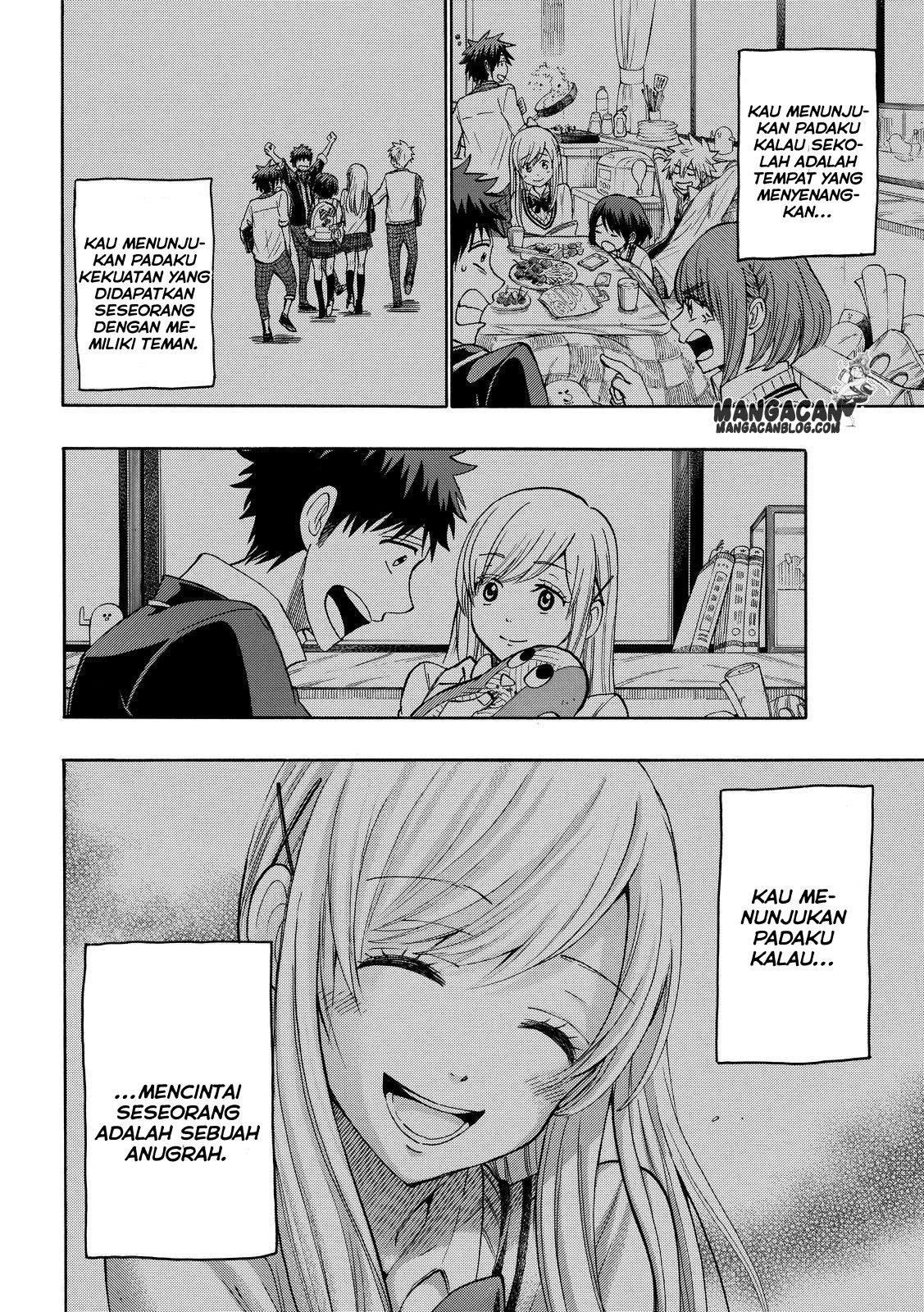 yamada-kun-to-7-nin-no-majo - Chapter: 240