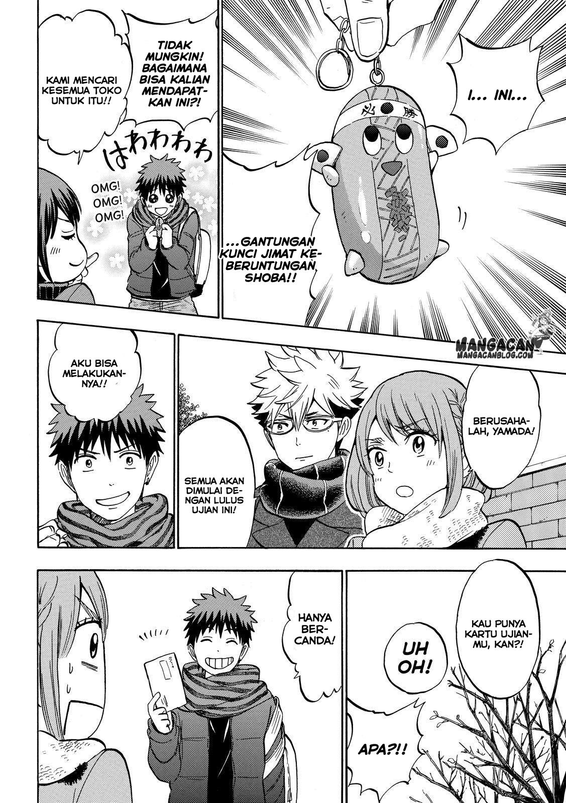 yamada-kun-to-7-nin-no-majo - Chapter: 240