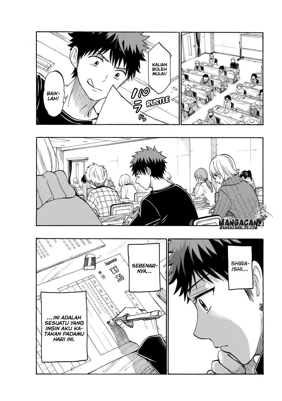 yamada-kun-to-7-nin-no-majo - Chapter: 240