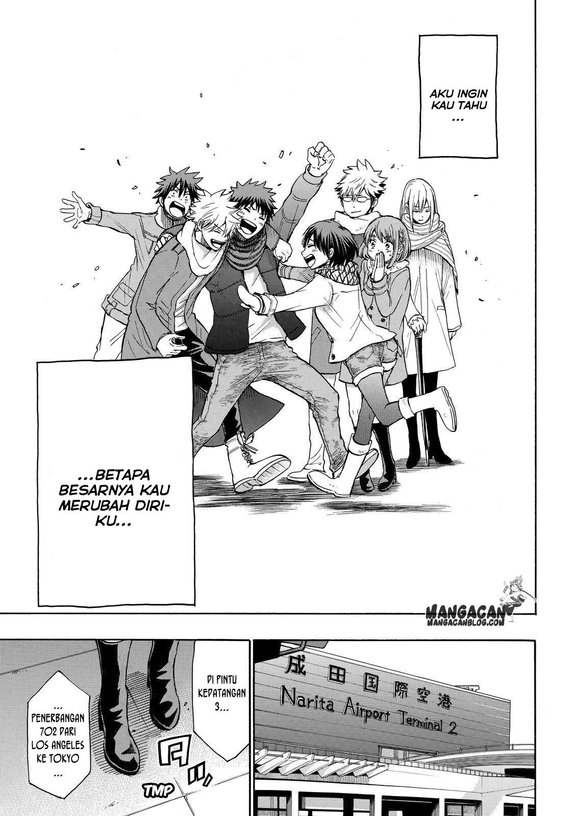 yamada-kun-to-7-nin-no-majo - Chapter: 240