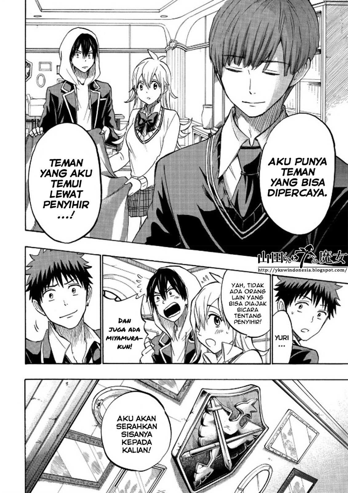 yamada-kun-to-7-nin-no-majo - Chapter: 241