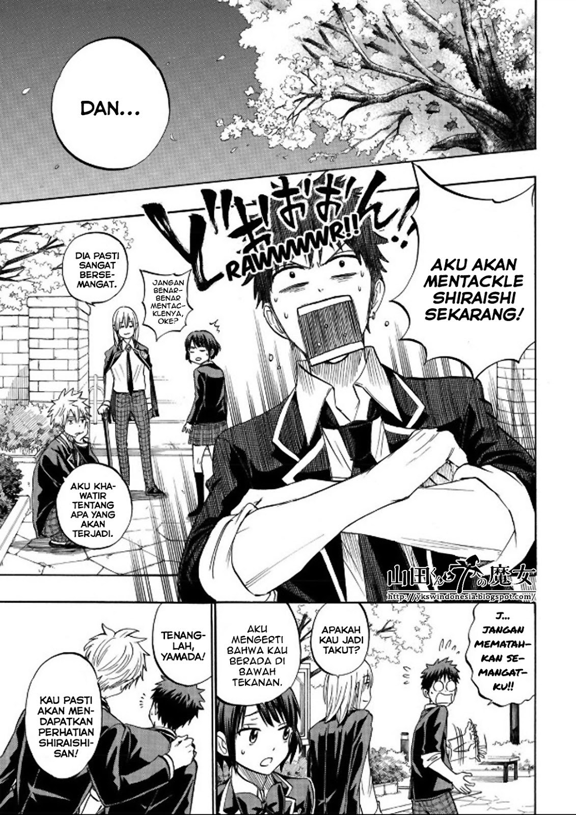 yamada-kun-to-7-nin-no-majo - Chapter: 241