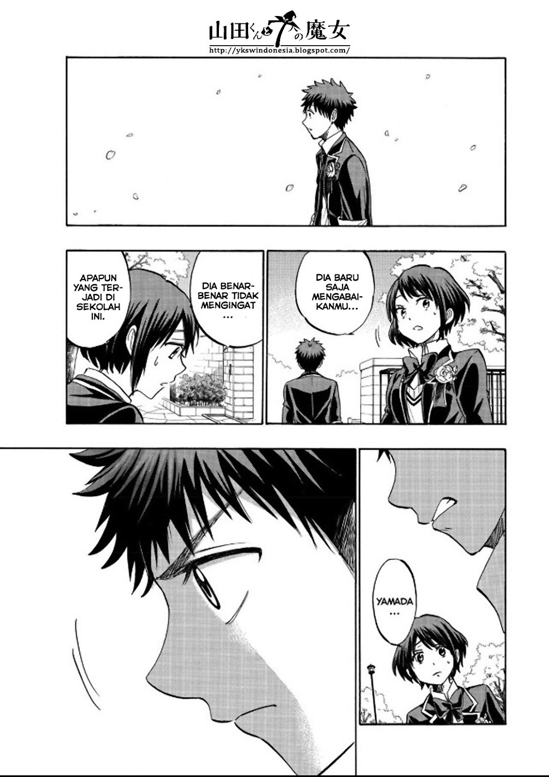 yamada-kun-to-7-nin-no-majo - Chapter: 241