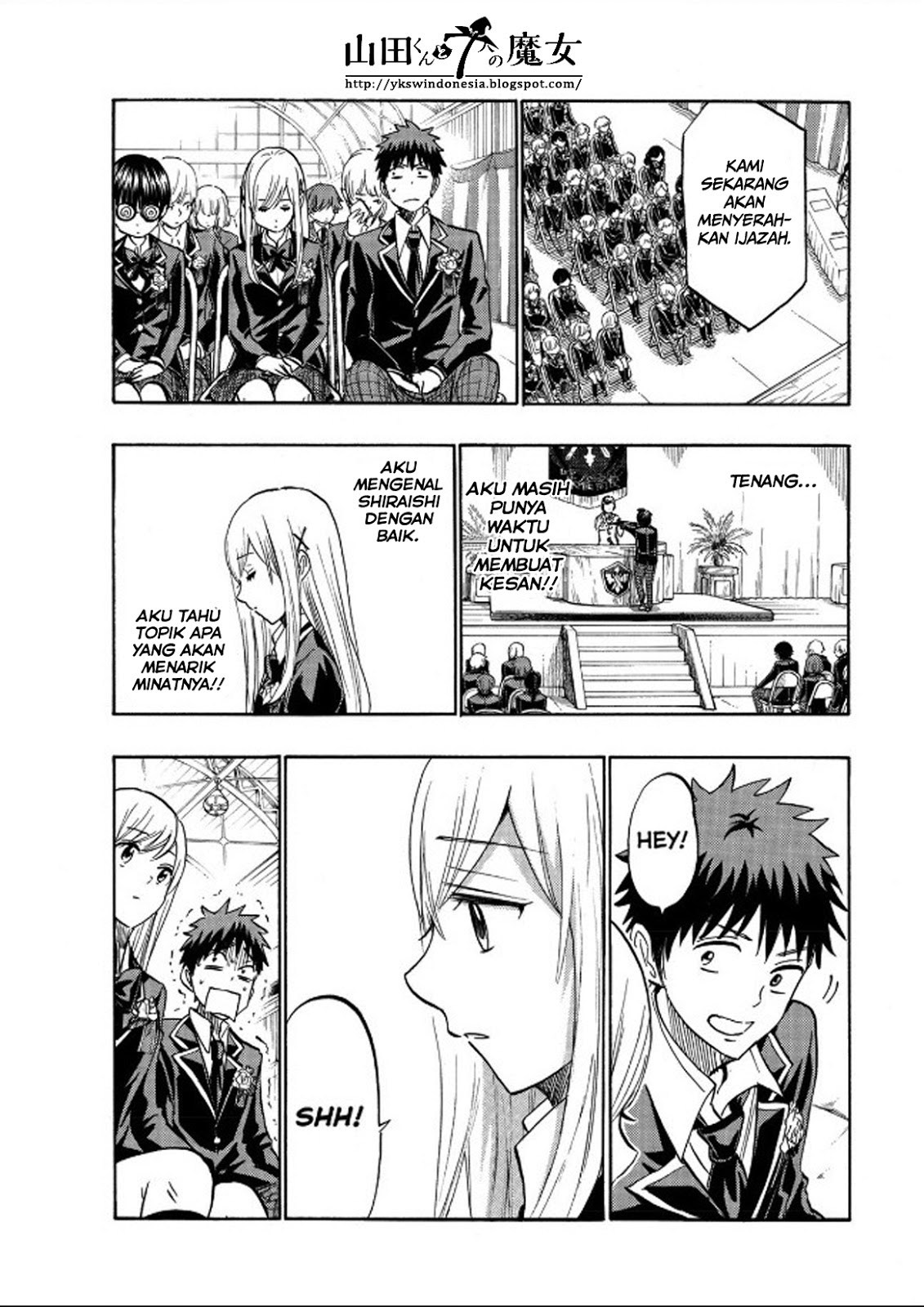 yamada-kun-to-7-nin-no-majo - Chapter: 241