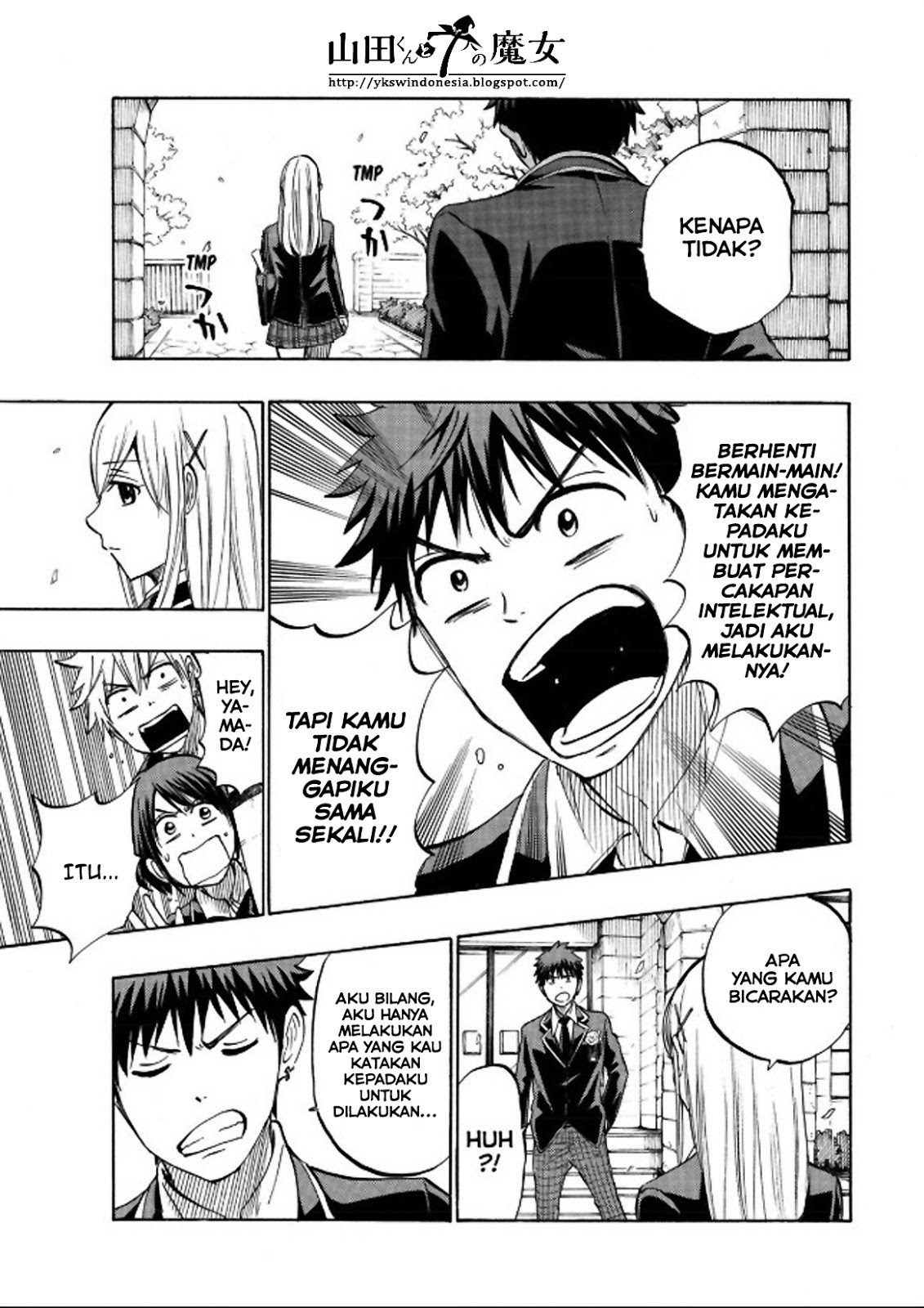 yamada-kun-to-7-nin-no-majo - Chapter: 241