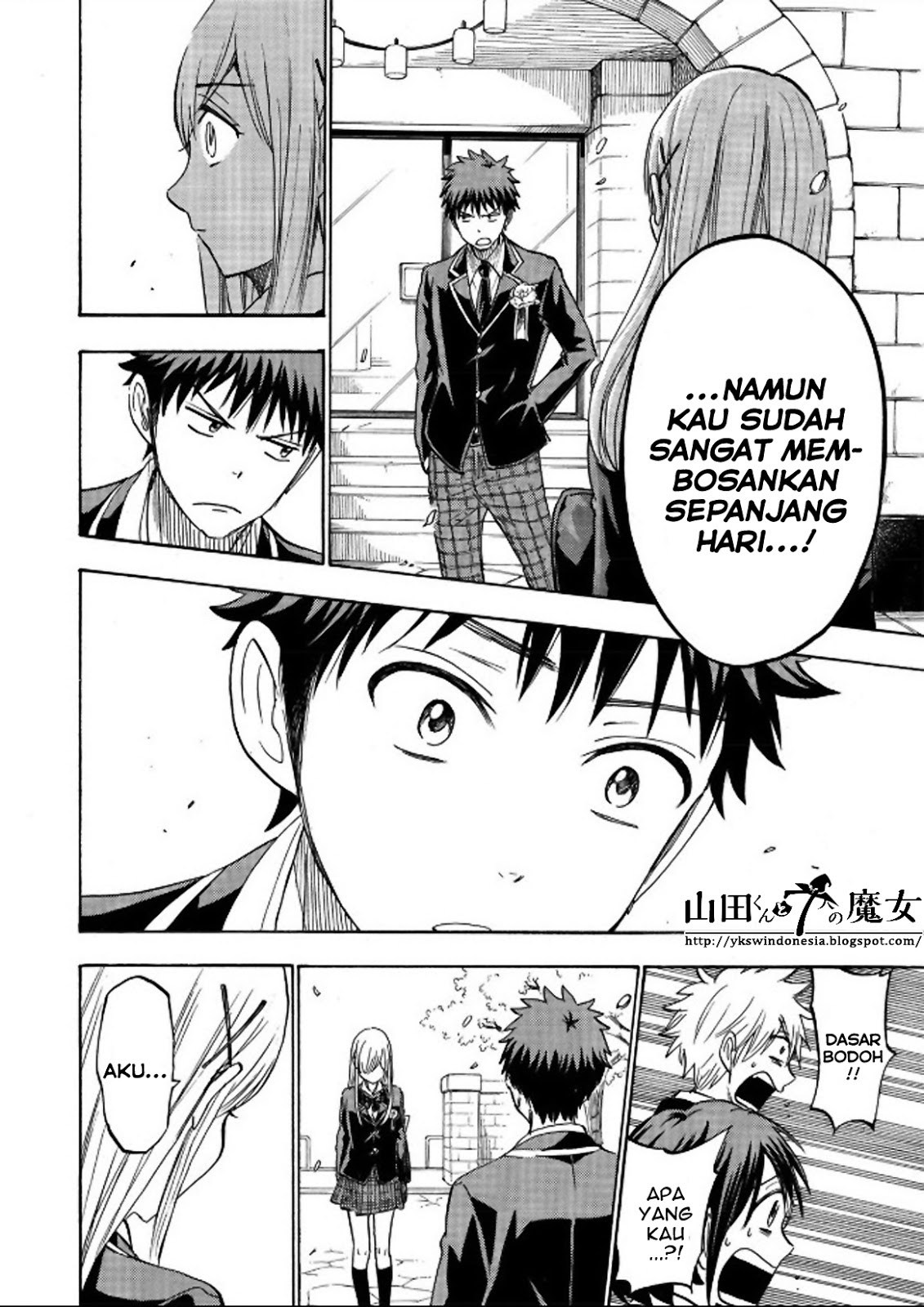 yamada-kun-to-7-nin-no-majo - Chapter: 241