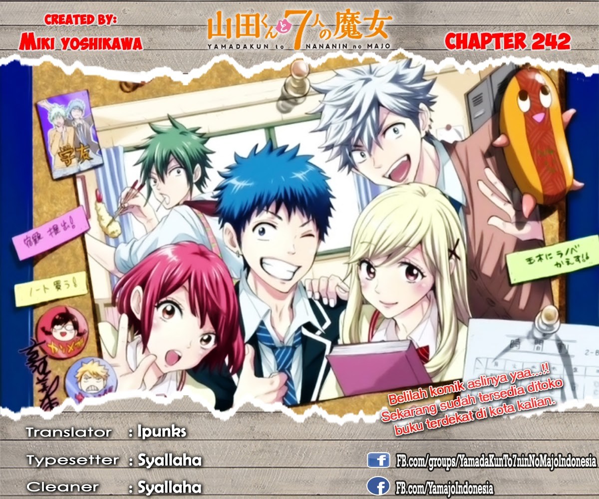 yamada-kun-to-7-nin-no-majo - Chapter: 242