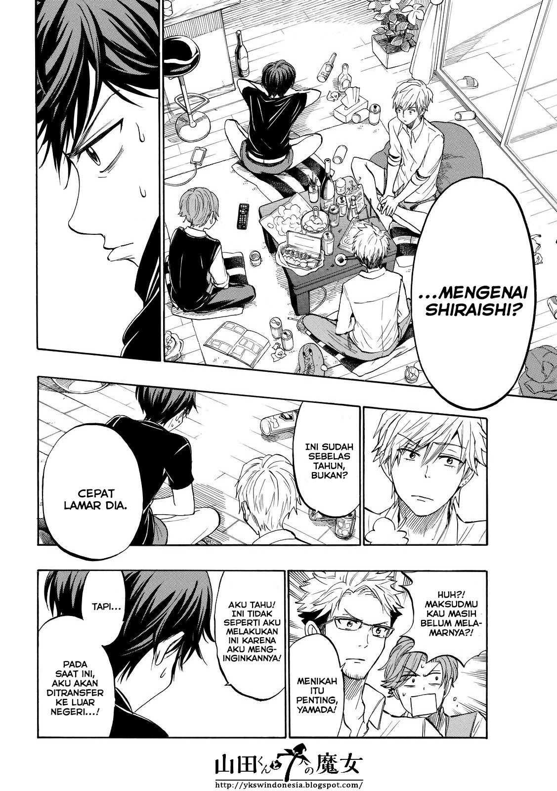 yamada-kun-to-7-nin-no-majo - Chapter: 242