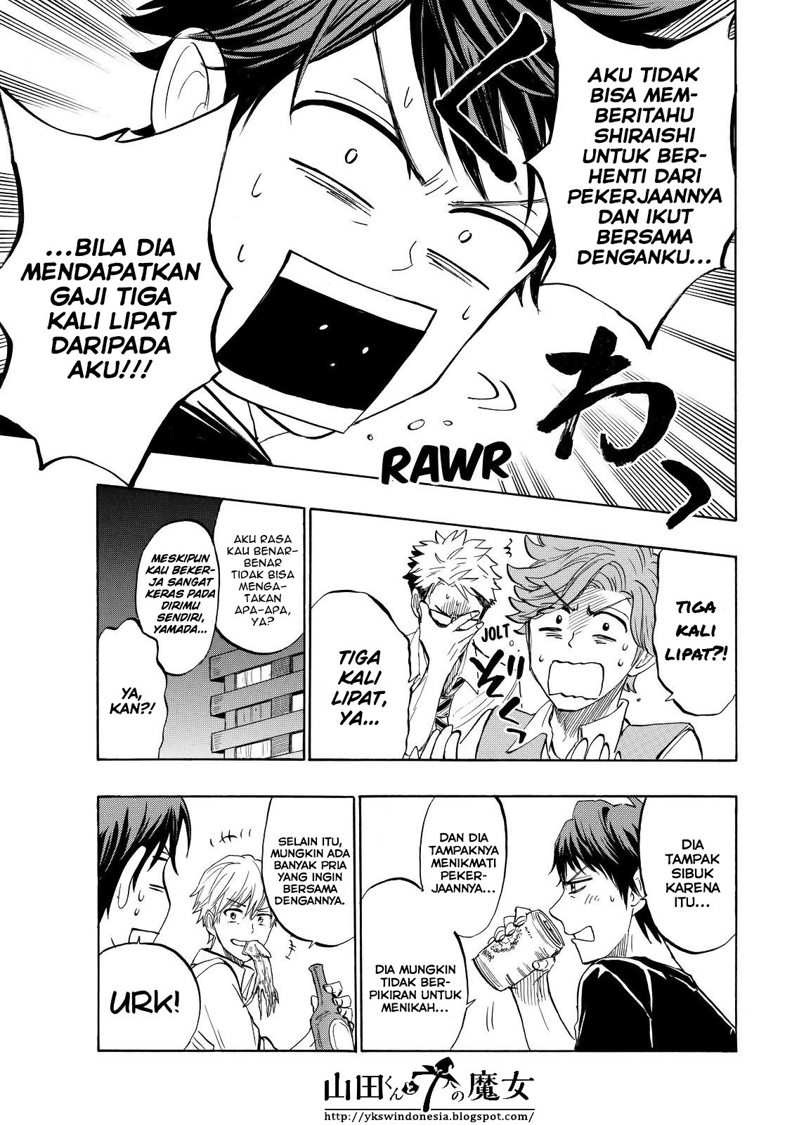 yamada-kun-to-7-nin-no-majo - Chapter: 242