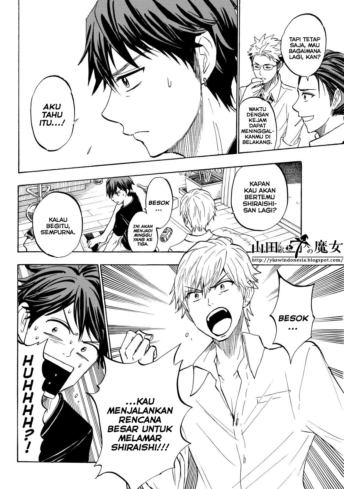 yamada-kun-to-7-nin-no-majo - Chapter: 242