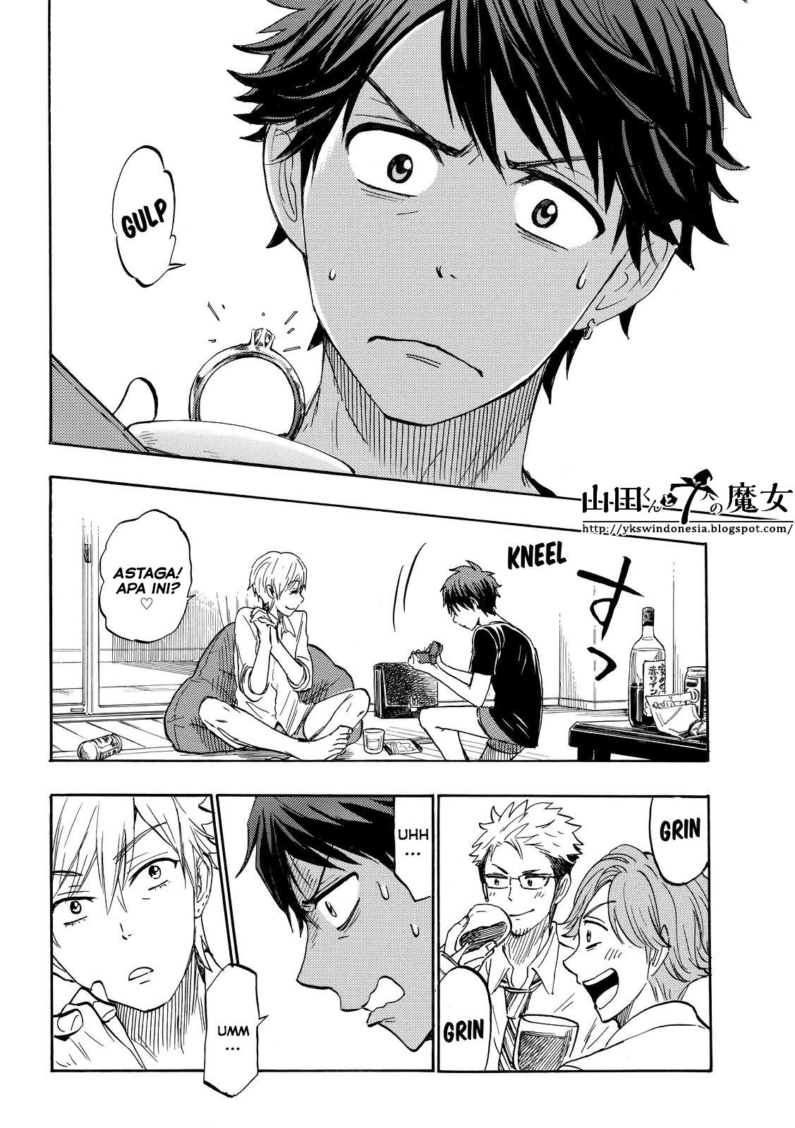 yamada-kun-to-7-nin-no-majo - Chapter: 242