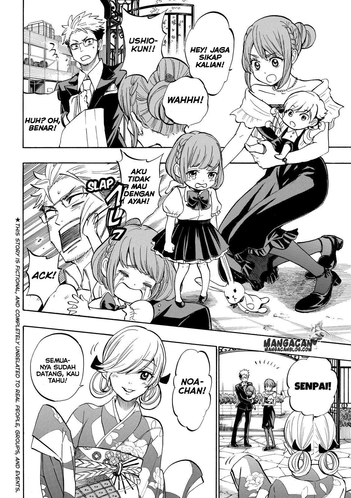 yamada-kun-to-7-nin-no-majo - Chapter: 243