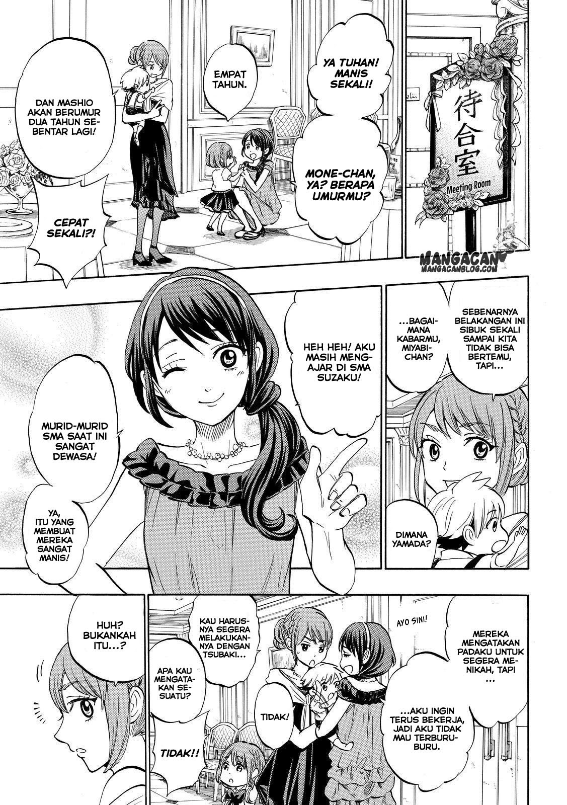 yamada-kun-to-7-nin-no-majo - Chapter: 243