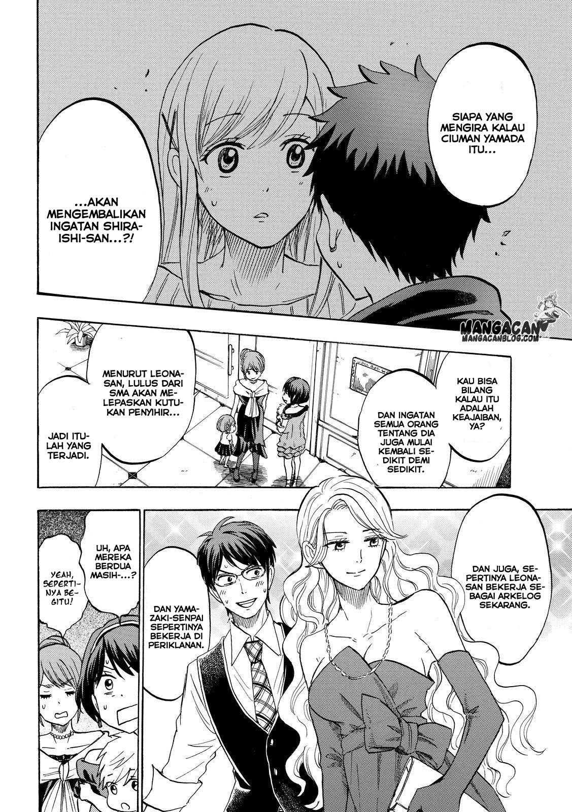 yamada-kun-to-7-nin-no-majo - Chapter: 243