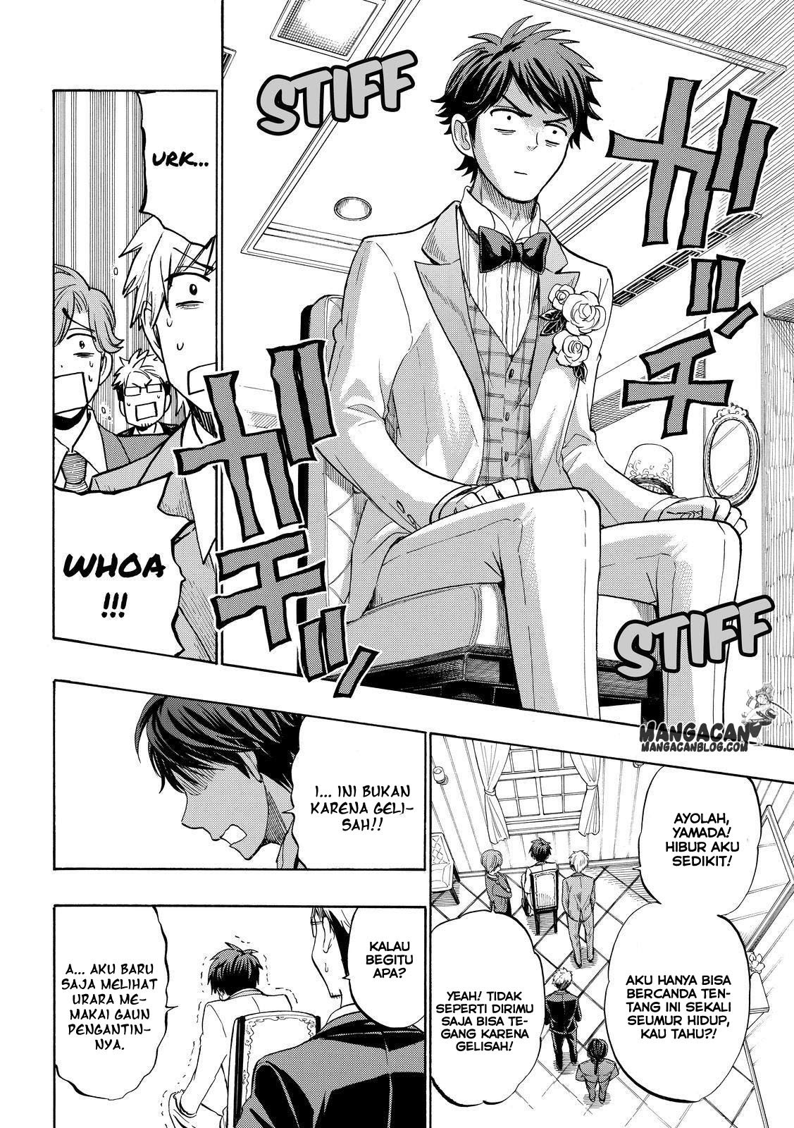 yamada-kun-to-7-nin-no-majo - Chapter: 243