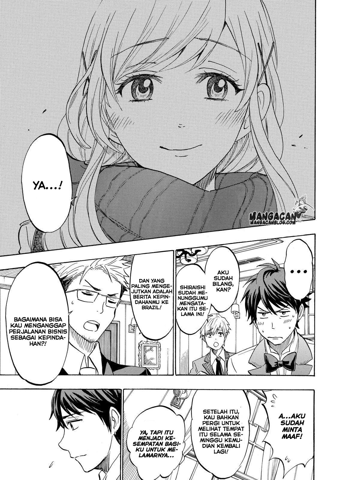 yamada-kun-to-7-nin-no-majo - Chapter: 243