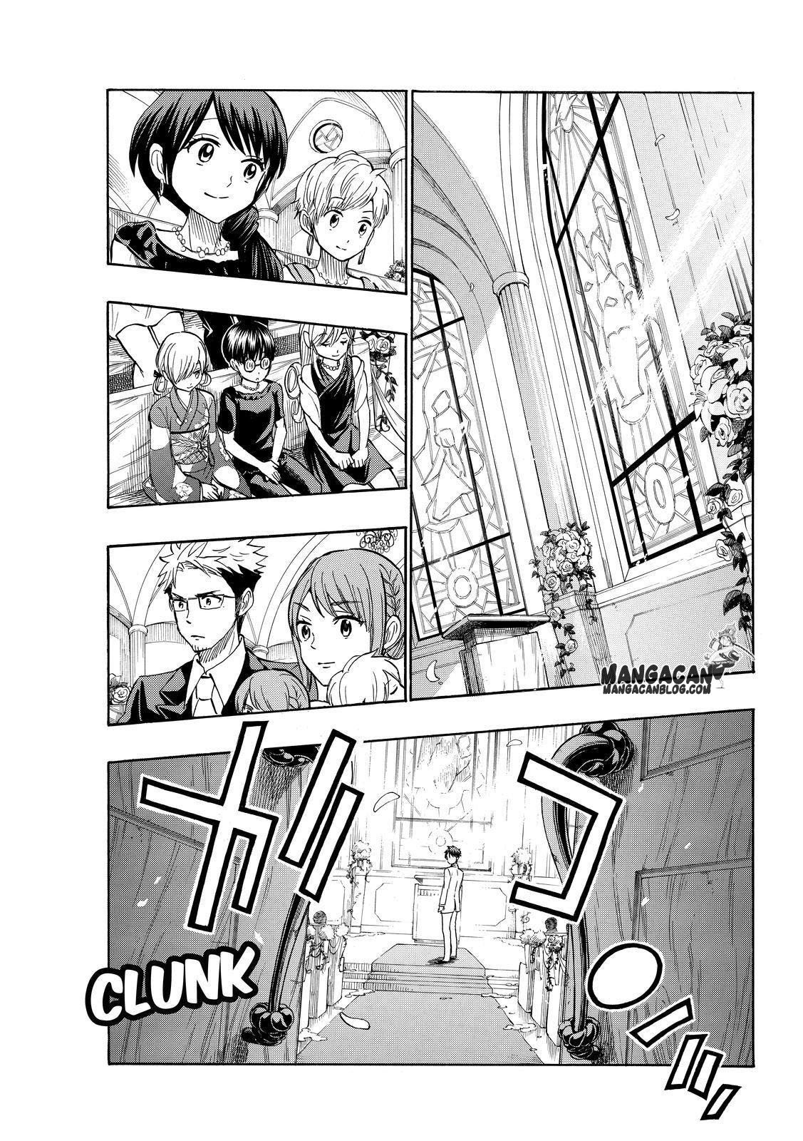 yamada-kun-to-7-nin-no-majo - Chapter: 243