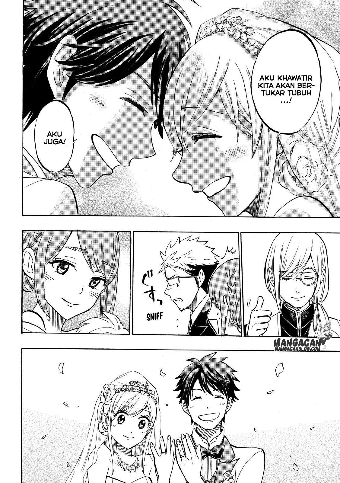 yamada-kun-to-7-nin-no-majo - Chapter: 243