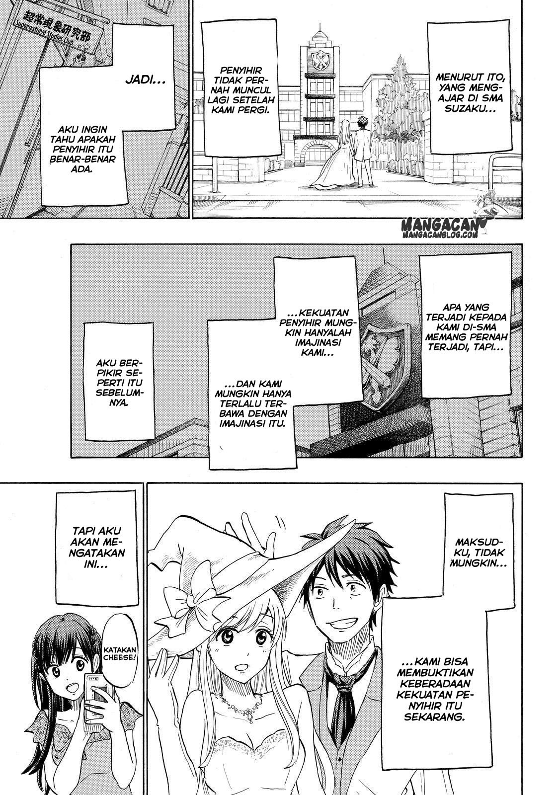 yamada-kun-to-7-nin-no-majo - Chapter: 243